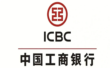滦县工商银行税易通办理条件和优势分享