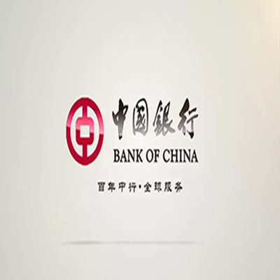 滦县中国银行中银e贷